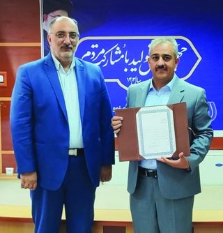 دریافت لوح آموزشگاه ممتاز استان کرمان