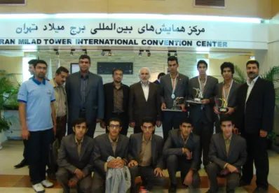 چهاردهمین مسابقات ملی مهارت، کرج، ۱۳۹۲