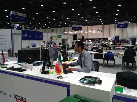 مسابقات جهانی مهارت ابوظبی ۲۰۱۷