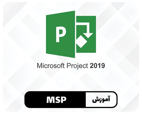 MSP